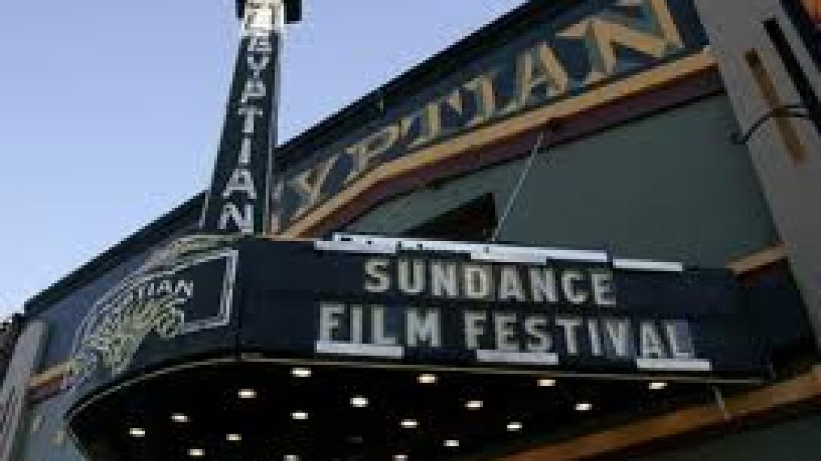 Με ελληνικό χρώμα το Φεστιβάλ Sundance 2012