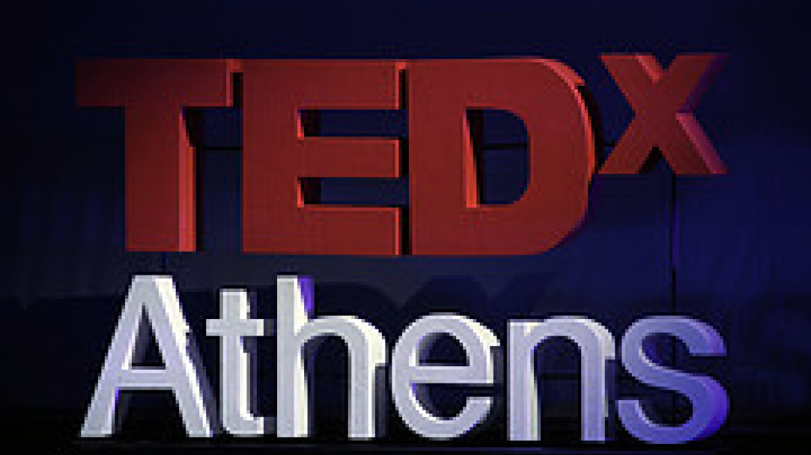 Μαθήματα αισιοδοξίας στην TedX Athens