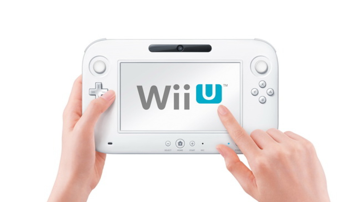 Το νέο και σύγχρονο Wii U!