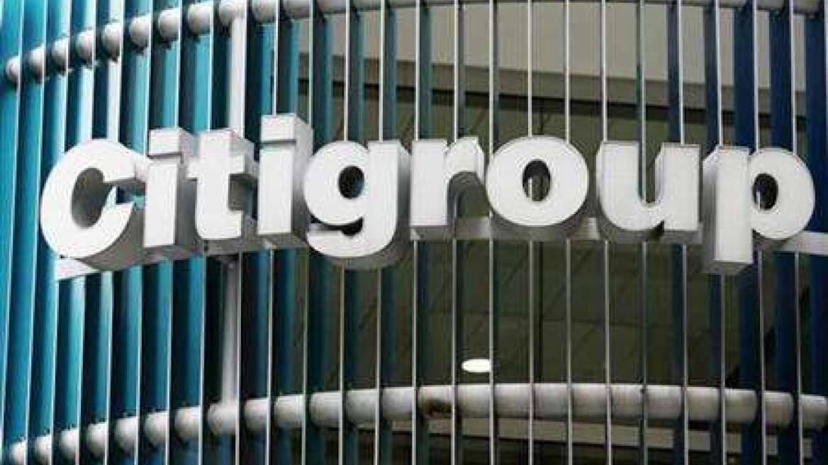 Περικοπή 4.500 θέσεων εργασίας σχεδιάζει η Citigroup