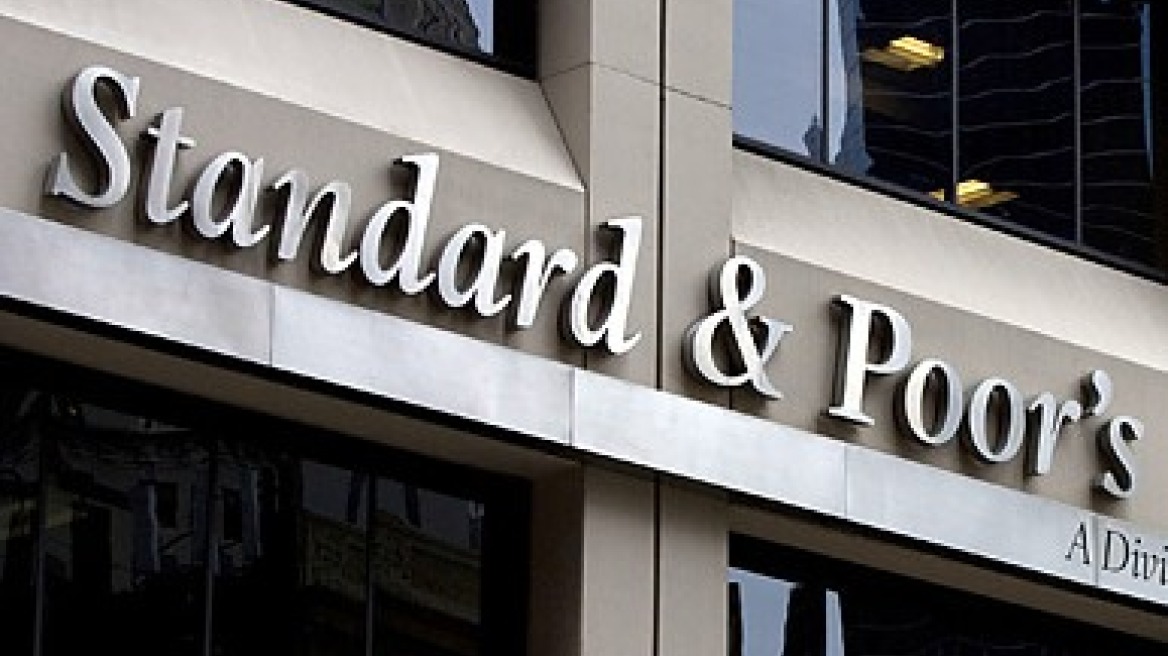 S&P: Στην Ευρώπη ο μεγαλύτερος κίνδυνος υποβαθμίσεων