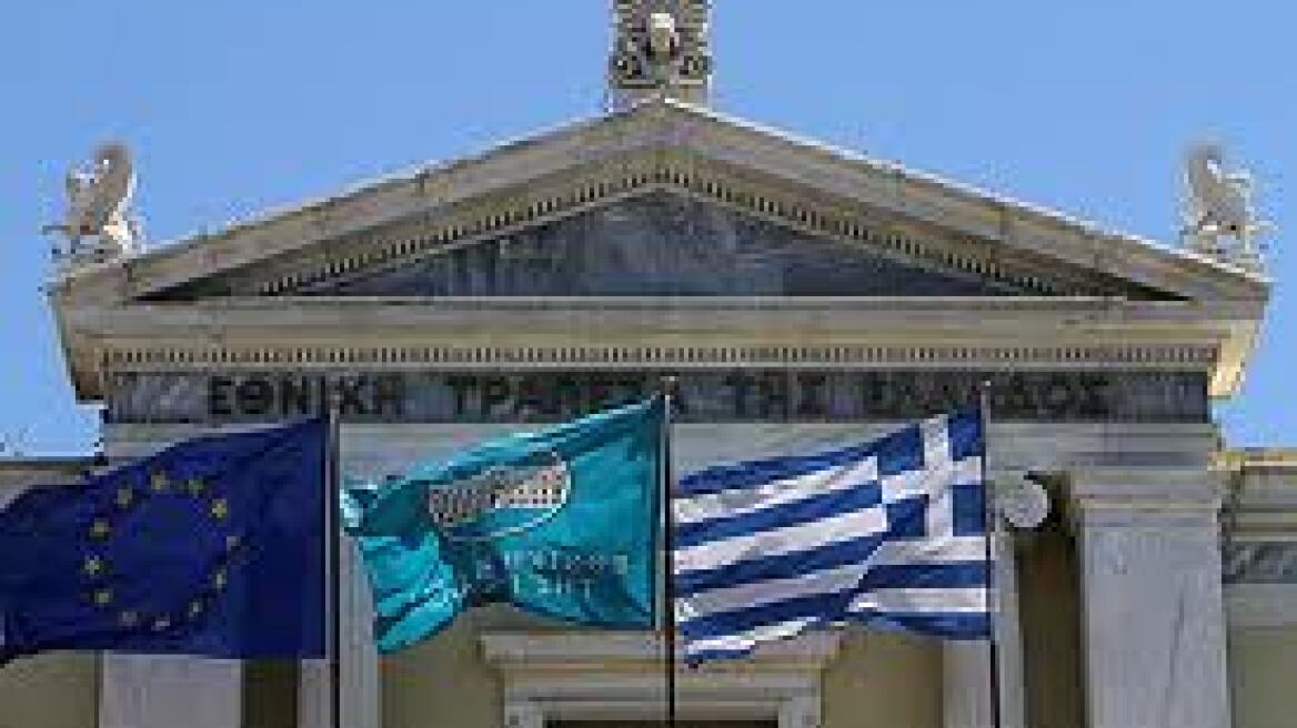 One-billion-euro aid for the National Bank of Greece