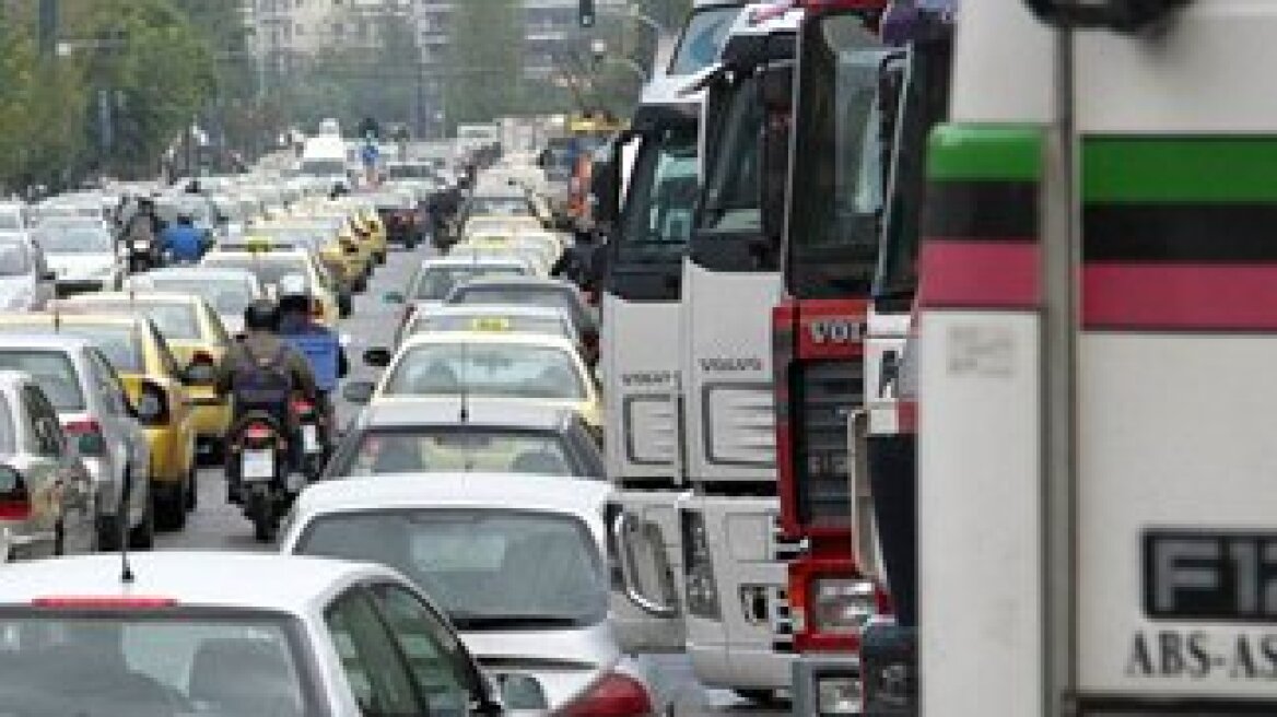 Mid-sized and newer cars in the Athens traffic ring