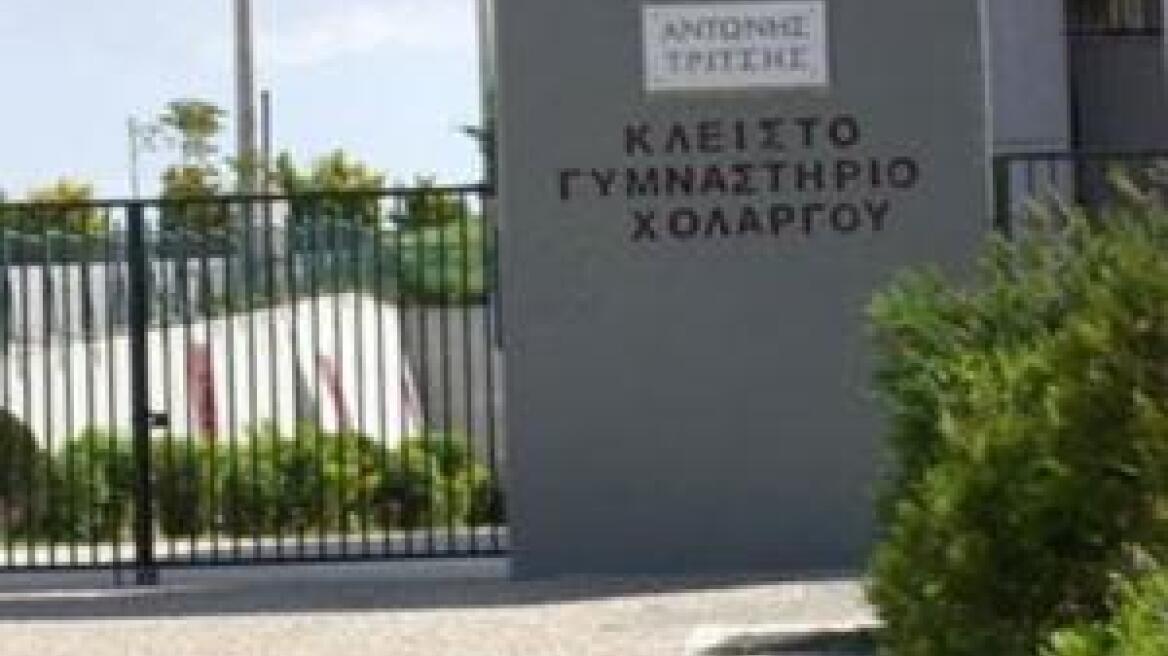 Επεισόδια και μολότοφ σε αγώνα μπάσκετ εφήβων