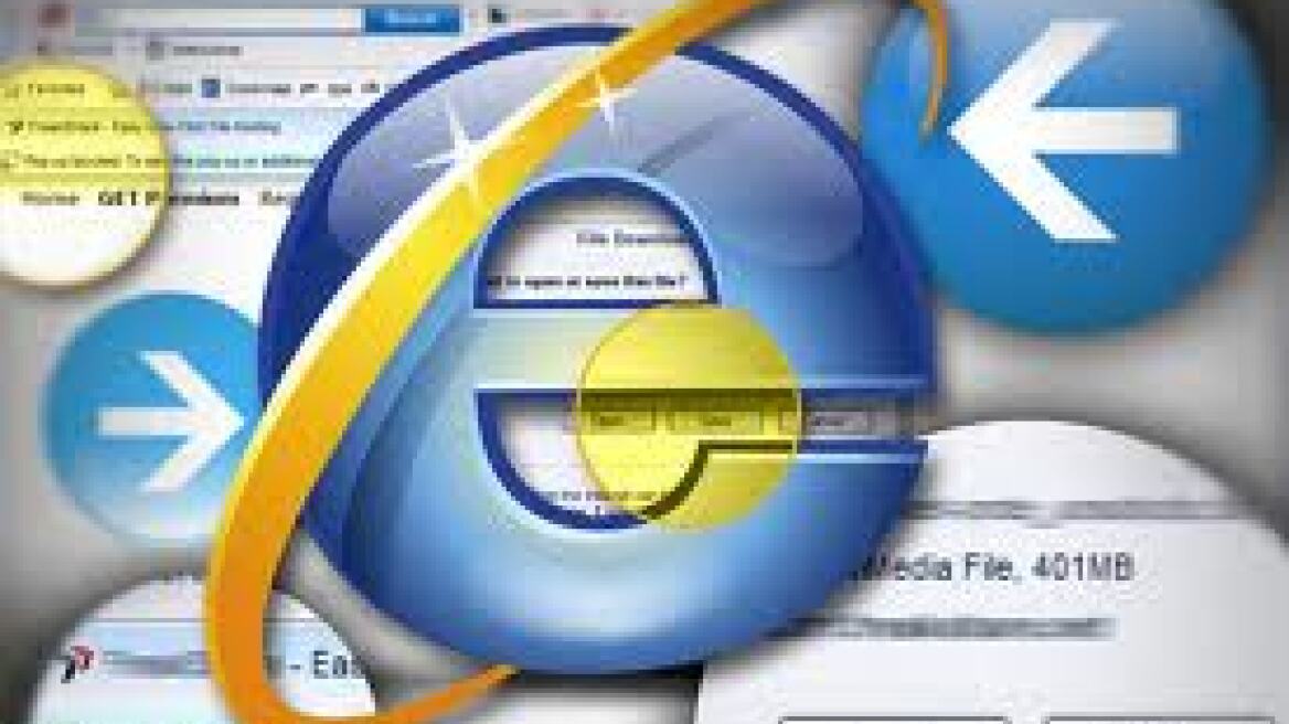 Αυτόματη αναβάθμιση για τον Internet Explorer