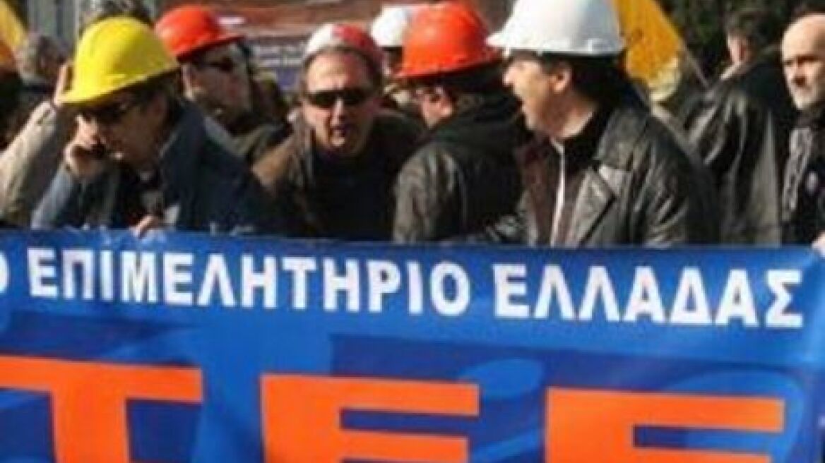 Διακόπτουν οι μηχανικοί την ρύθμιση για τα αυθαίρετα 