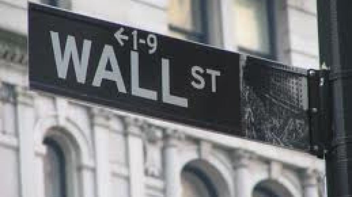 Με πτώση 1% έκλεισε η Wall Street