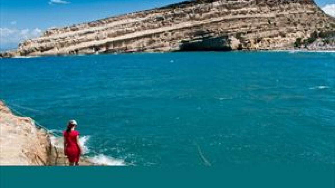 Τρεις περιοχές της Κρήτης "προτείνει" η TUI Travel