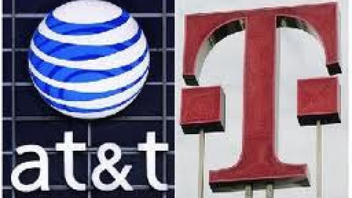 Η AT&T απέσυρε την προσφορά της για την T-Mobile USA