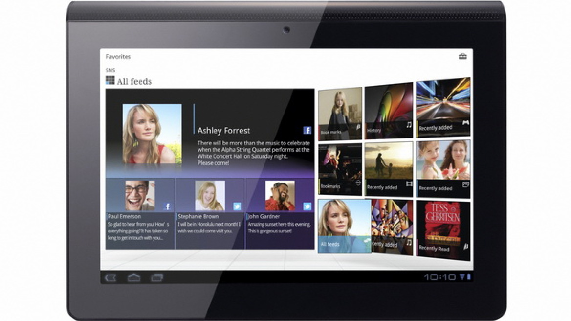 Android 4 στα tablets της Sony