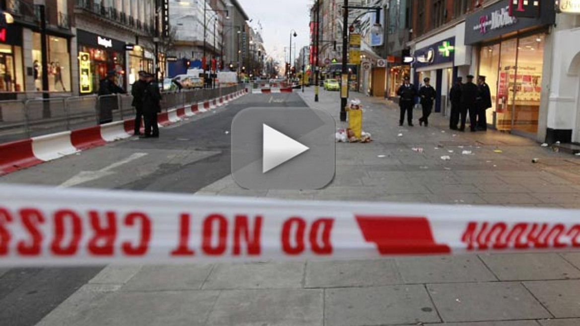 Αιματηρή επίθεση στην εορταστική Oxford Street 