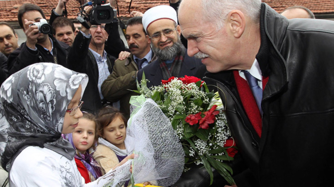 Papandreou's promises to the Muslim minority of Thrace