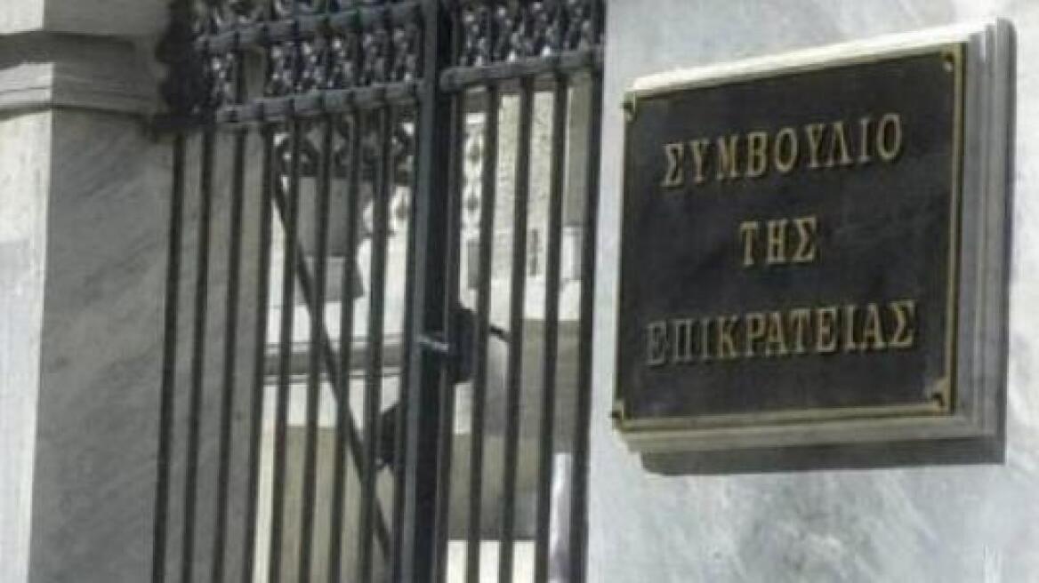 Στο ΣτΕ για την εφεδρεία η ΑΔΕΔΥ και η Ομοσπονδία Τριτοβάθμιας Εκπαίδευσης 