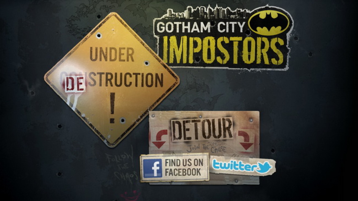 Καθυστερεί το Gotham City Impostors