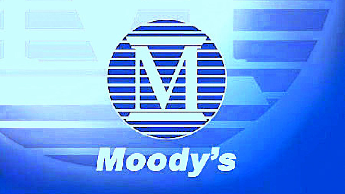 Moody's: Διατηρεί το «ΑΑΑ» η Γαλλία