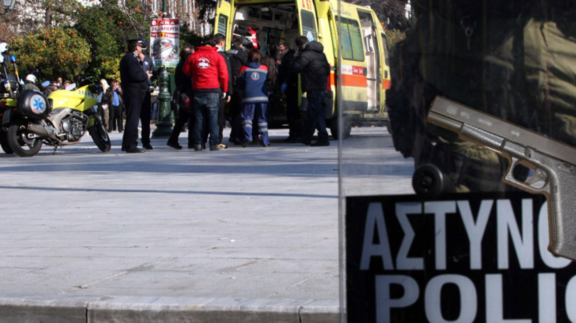 Πήραν το όπλο αστυνομικού της Αντιτρομοκρατικής!