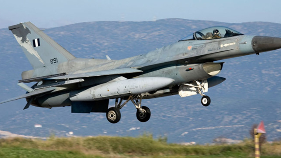 Ανεξήγητο ατύχημα με F-16 στη Λάρισα 