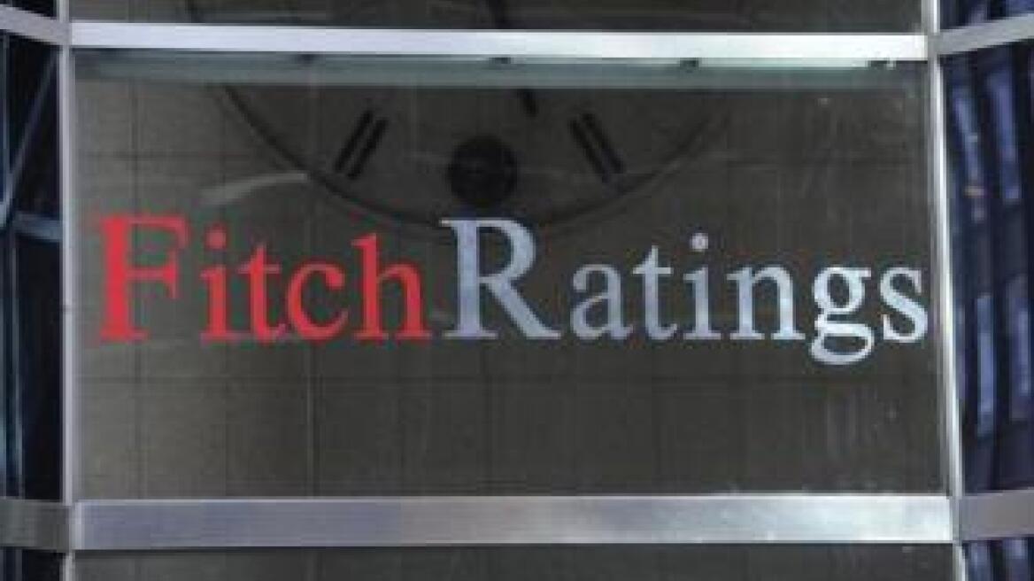 Με υποβάθμιση απειλεί την Ιταλία ο οίκος Fitch