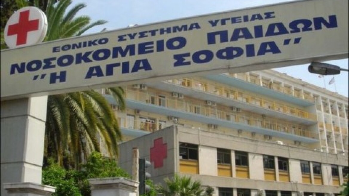 Απεβίωσε το μωρό με τον ιό Η1Ν1 στο «Αγία Σοφία»