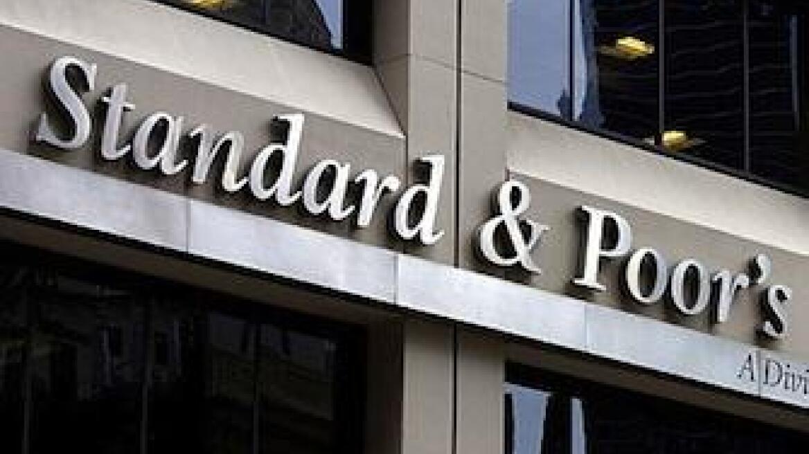 Έφοδος της αστυνομίας στην Standard & Poor's στο Μιλάνο