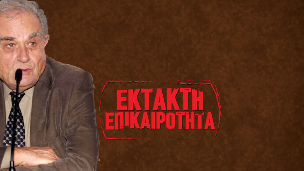 Seraphim Fyntanidis arrested for VAT non-payment