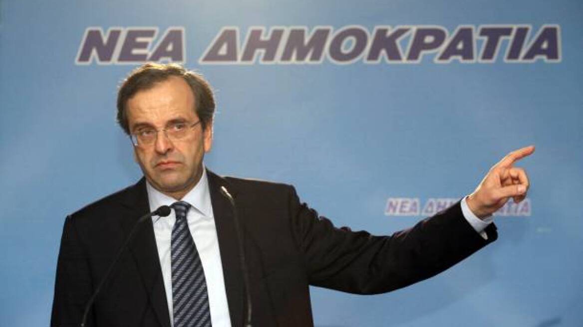 Κάλπες πριν τις 8 Απριλίου ζητά ο Σαμαράς