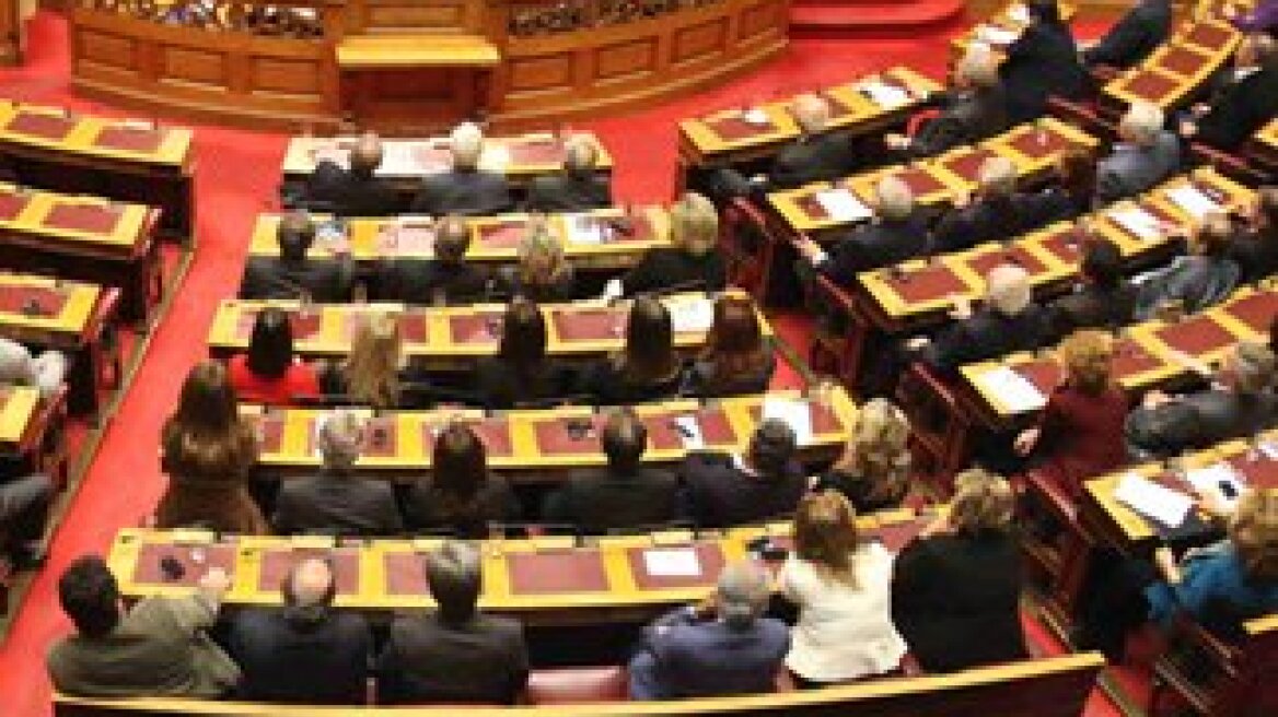 Government in turmoil during the multi-bill voting  