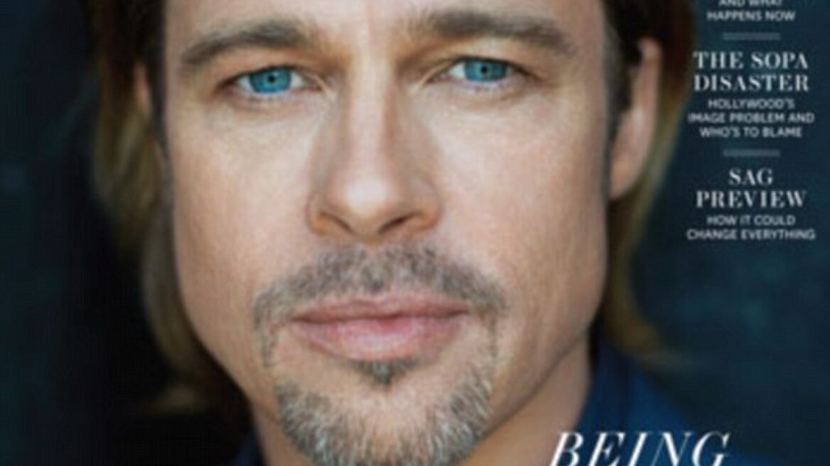 Θα το… πάρει το κορίτσι ο Brad Pitt; 