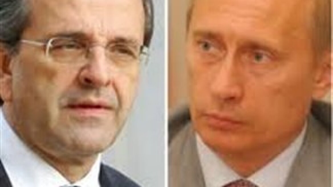 Energy and privatizations on the Samaras-Putin "menu"