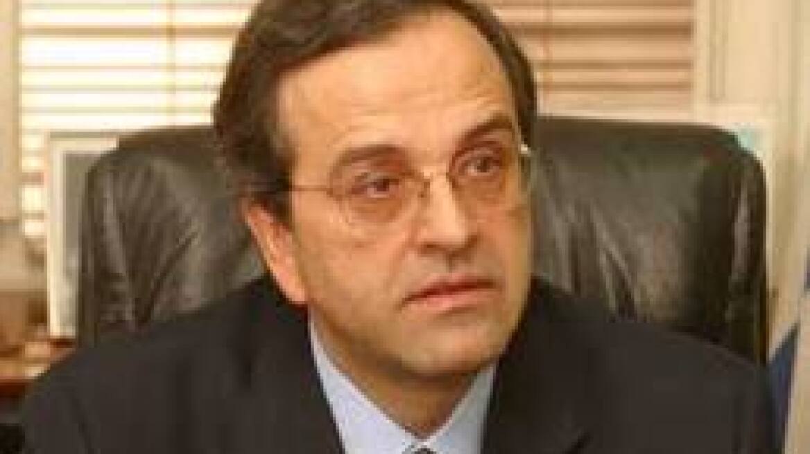 Samaras says no to a "free pass" for Papademos