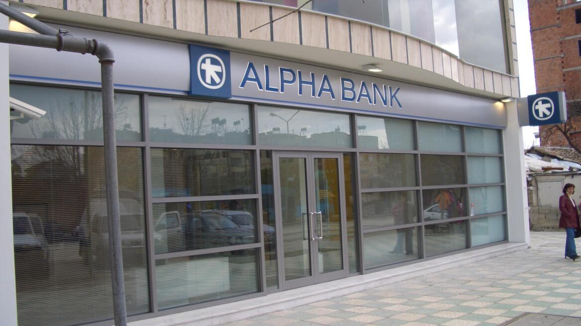 “Tο PSI θα κρίνει τον χρόνο συγχώνευσης Alpha – Eurobank” 