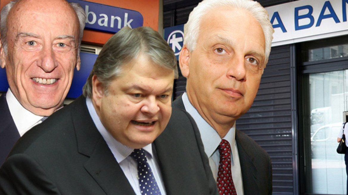 Ξαναβλέπουν την συγχώνευση Alpha - Eurobank...