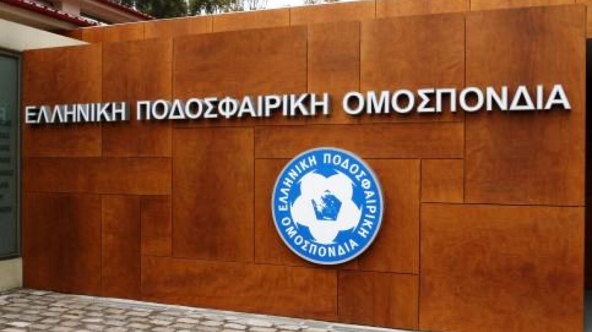 ΕΠΟ: Οι οφειλές ομάδων ανοίγουν τον Ασκό του Αιόλου 