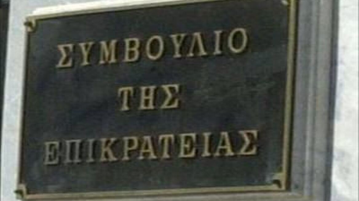 Στο ΣτΕ για τις εξαιρέσεις κλάδων εργαζομένων από βαρέα και ανθυγιεινά