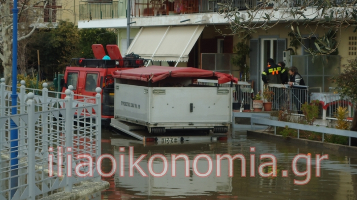 Δήμος Πύργου: Ποιά σχολεία είναι κλειστά τη Δευτέρα 