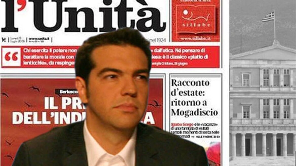 Al. Tsipras: Τhe Left must come together