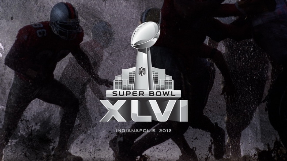 Οι κάμερες του Super Bowl 