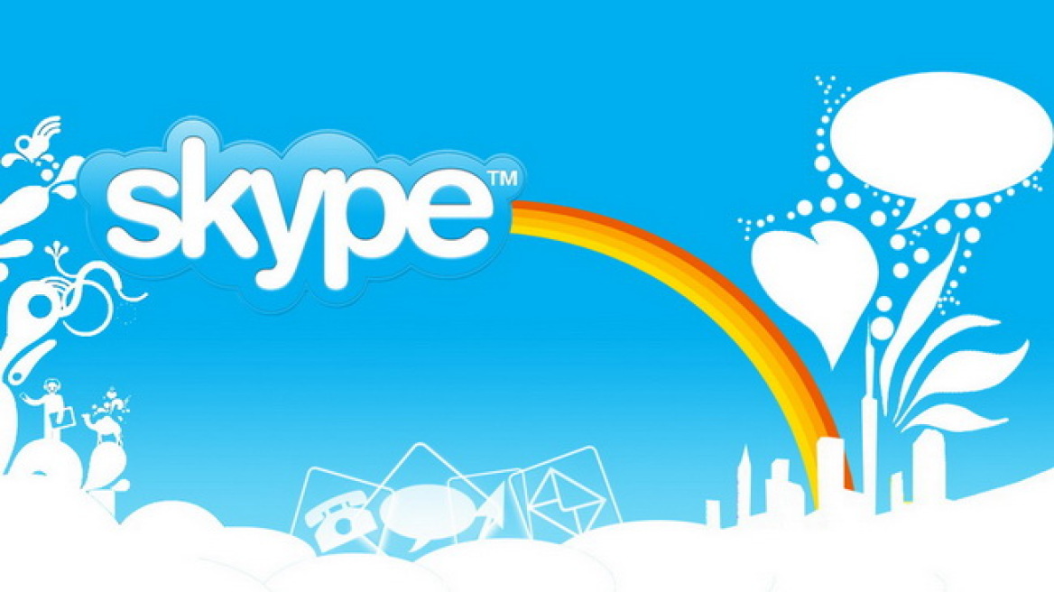 Αναβαθμίζεται το Skype για τα Windows