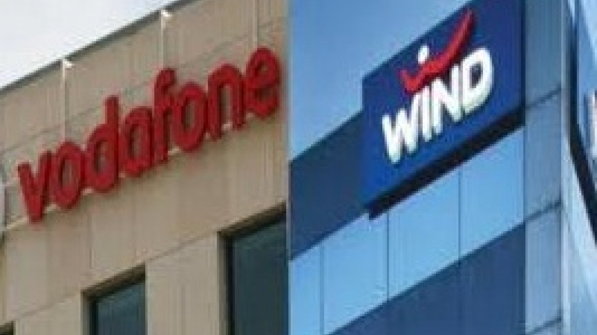 Χάλασε ο γάμος Vodafone και WIND