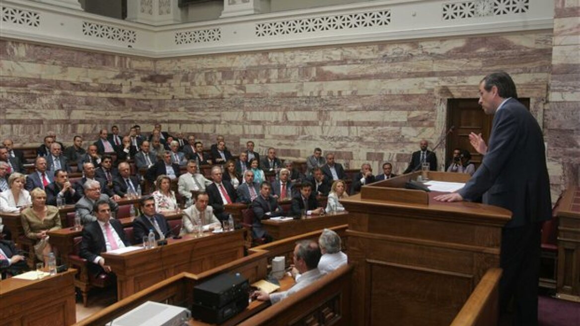 Κομματική πειθαρχία σκέφτεται ο Σαμαράς 