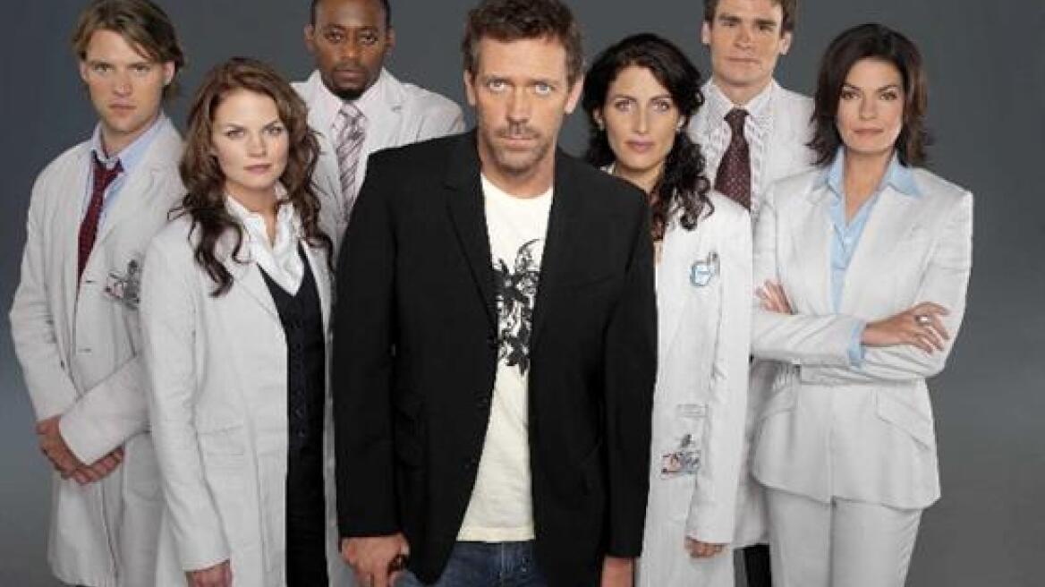 Τίτλοι τέλους για τη σειρά «House M.D» 