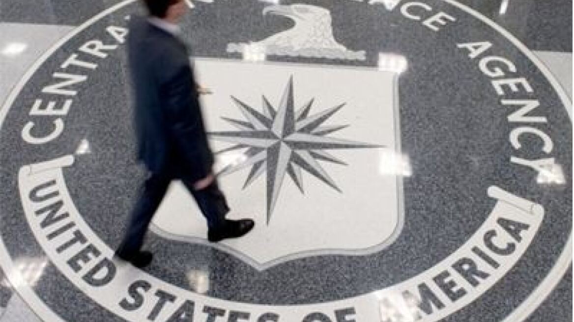 Επίθεση των Anonymous στον ιστότοπο της CIA