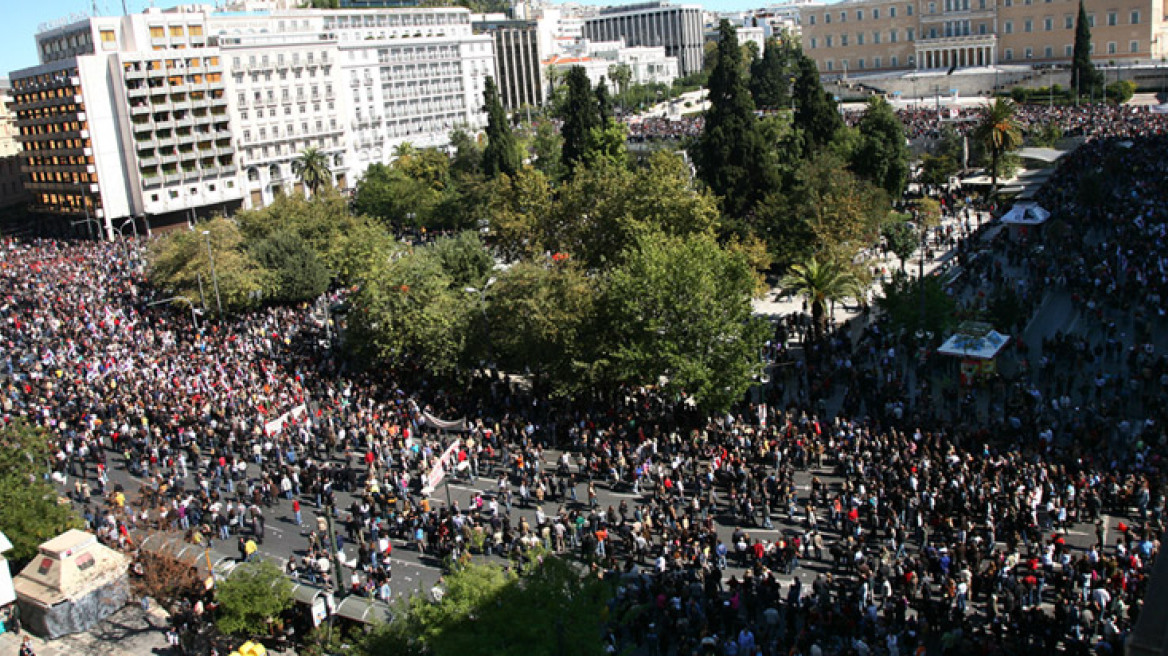 Ειρηνική συγκέντρωση στο Σύνταγμα για τα μέτρα-σοκ 