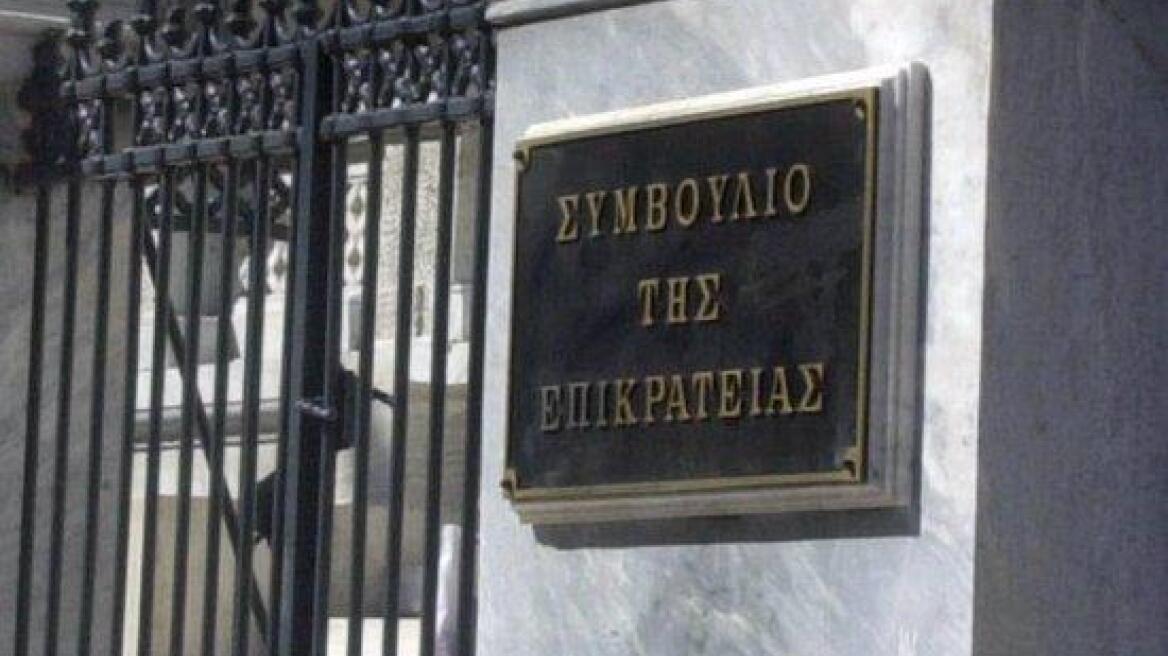 Προσφυγή εφοριακών στο ΣτΕ για την επιλογή ελεγκτών βεβαίωσης