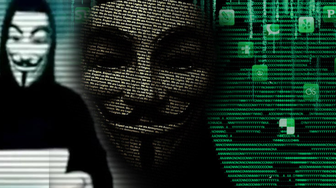 «Σάρωσαν» κυβερνητικά sites οι Anonymous