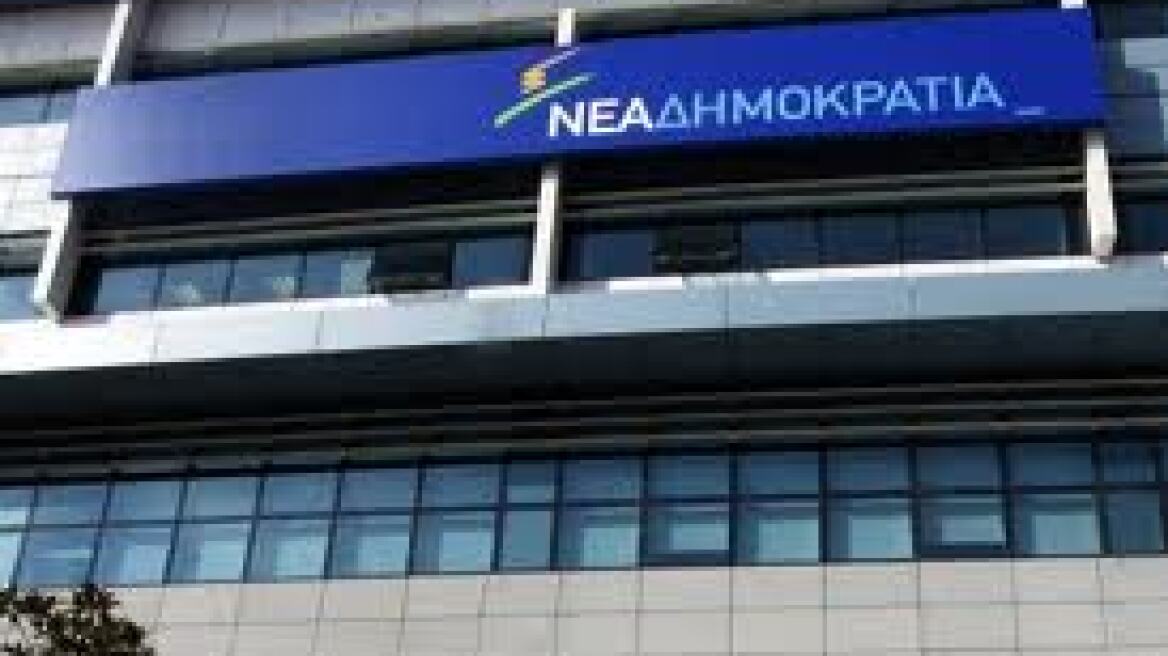 Τρεις διαγραφέντες χτυπούν ξανά την πόρτα της ΝΔ