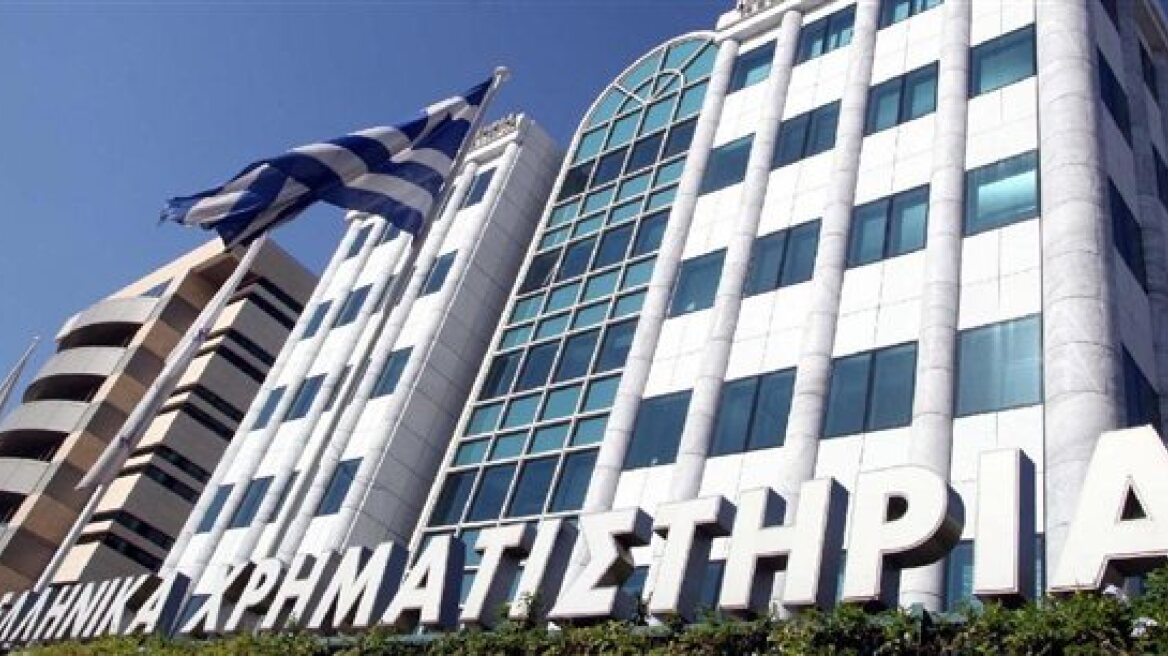 Μεγαλώνει η πτώση στο ΧΑ, γυρίζει θετική η Ευρώπη