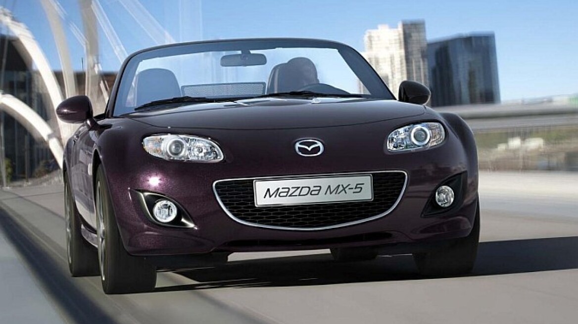 Νέα ειδική έκδοση για το Mazda MX-5