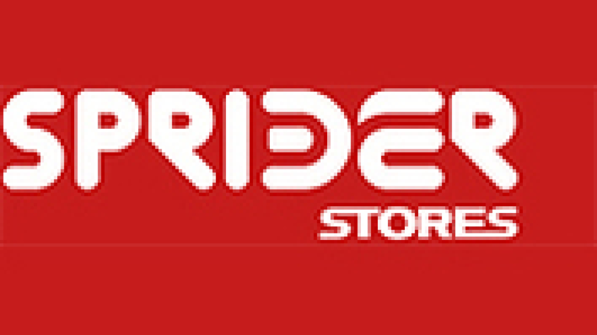 Τι λέει η Sprider Stores για την προχθεσινή πυρκαγιά