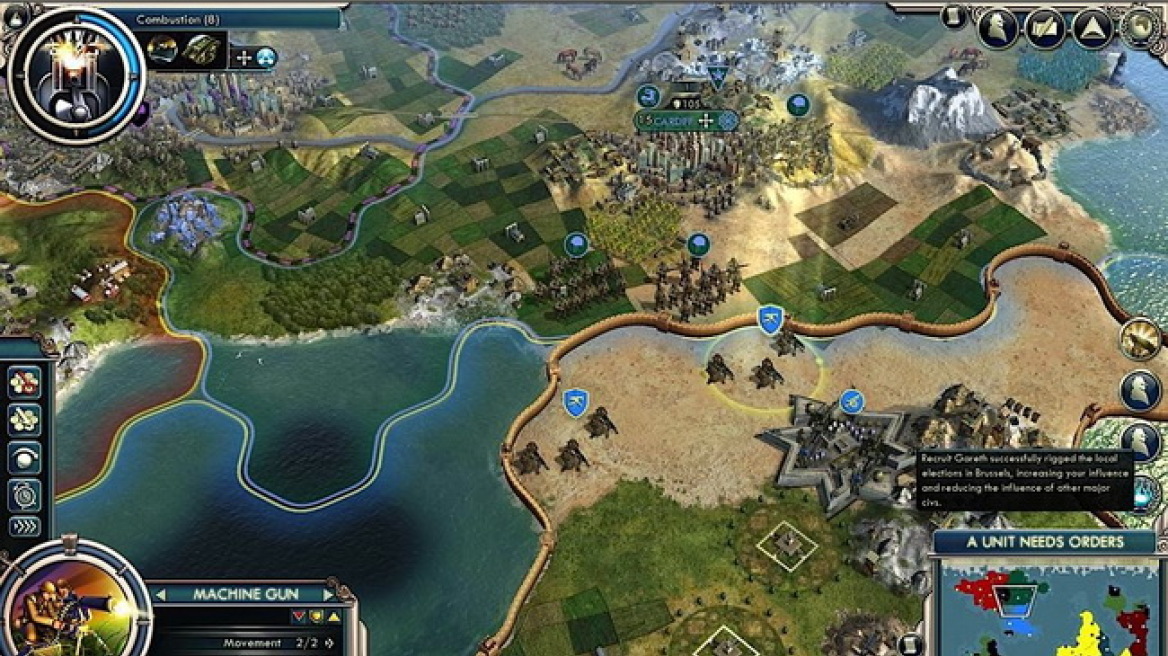 Expansion για το Civilization V